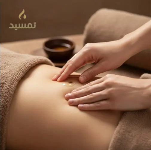 مرخ شلعة السرة