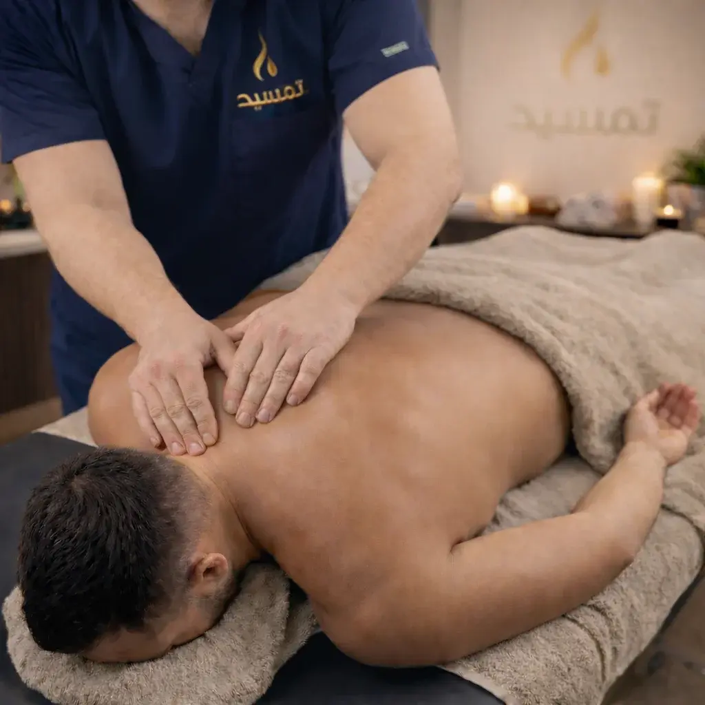 تمسيد الابهر